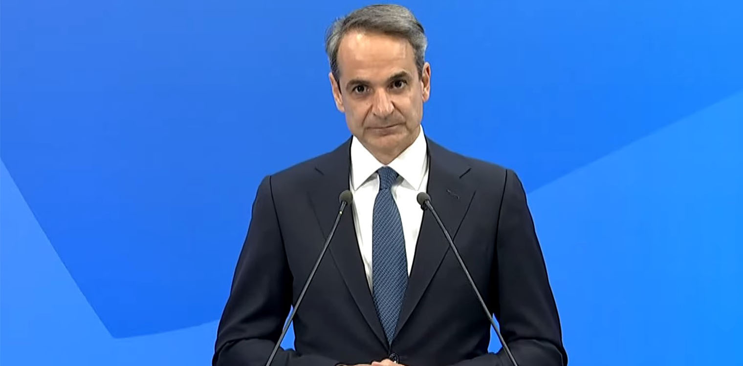 Εθνικές Βουλευτικές Εκλογές 2023: «Οι πολίτες ζήτησαν να κυβερνήσουμε αυτοδύναμοι» - Η δήλωση Μητσοτάκη για το αποτέλεσμα