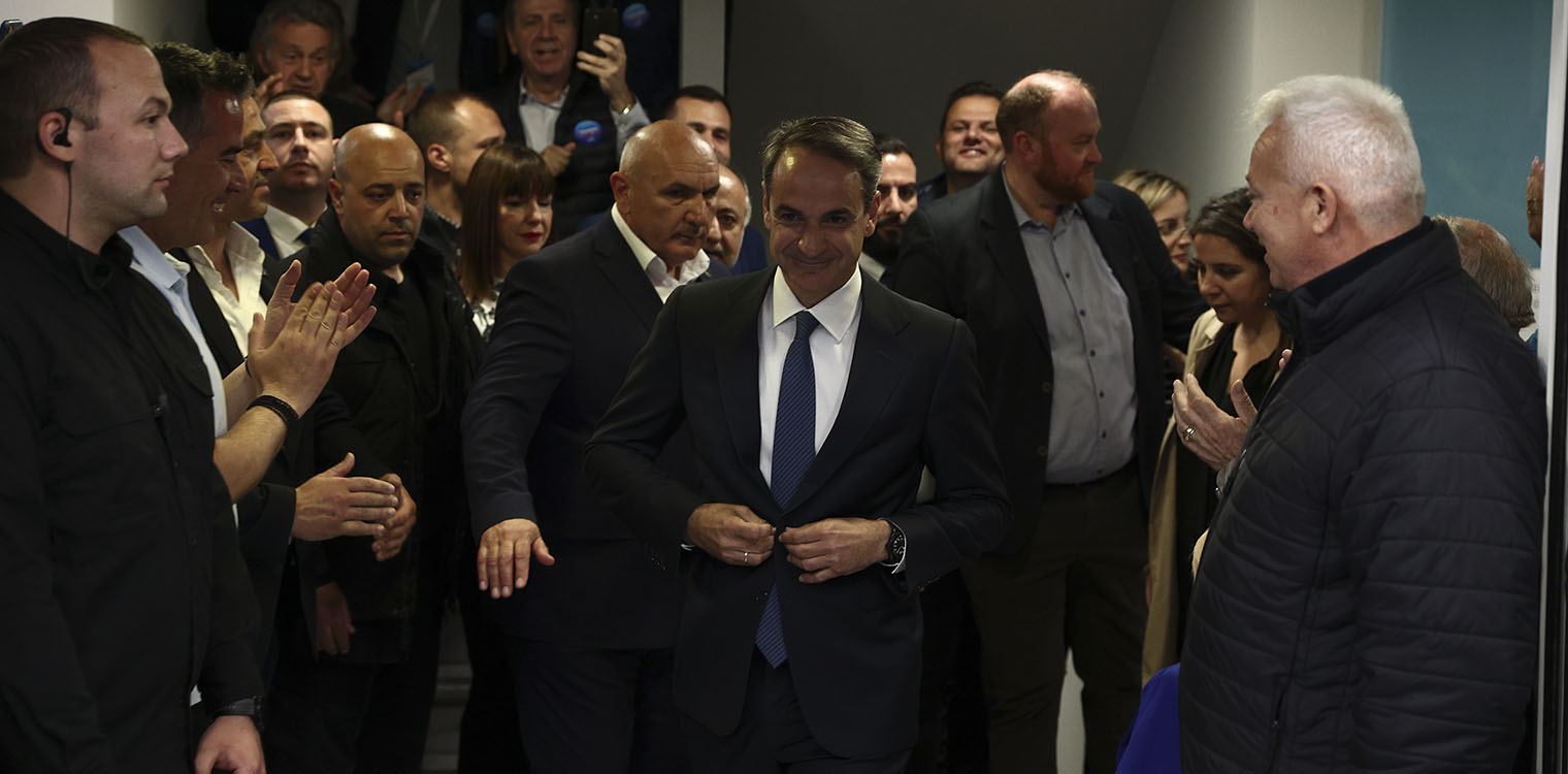 Εθνικές Βουλευτικές Εκλογές 2023 - Τα αποτελέσματα στο 80% της ενσωμάτωσης: Στο 40% η ΝΔ - Σαρωτική νίκη έναντι του ΣΥΡΙΖΑ