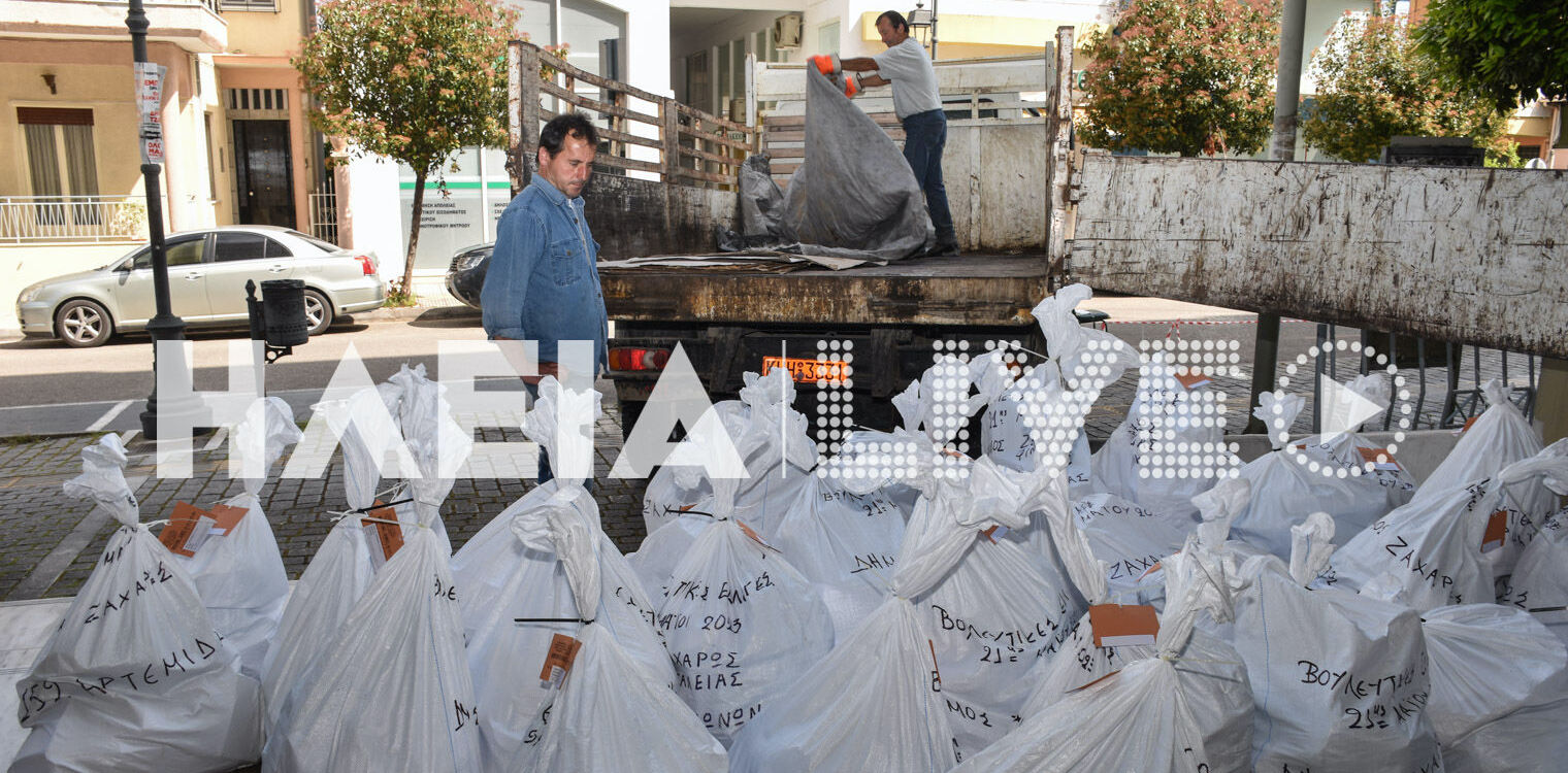 Στην τελική ευθεία οι προετοιμασίες για την διεξαγωγή των Εθνικών Εκλογών της 21ης Μαΐου 2023