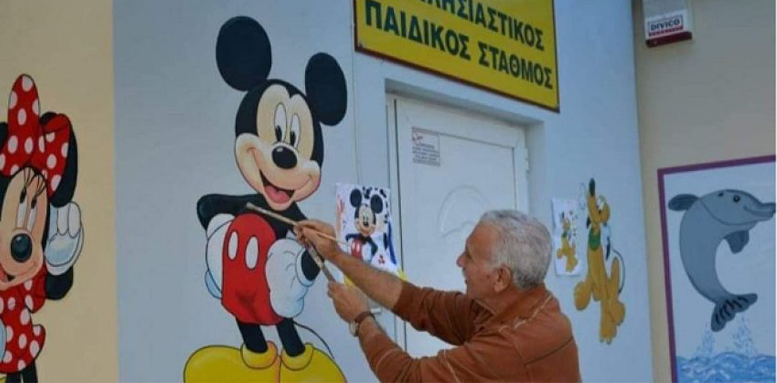 Πάτρα: Ο σούπερ παππούς των μαθητών σταμάτησε το έργο του