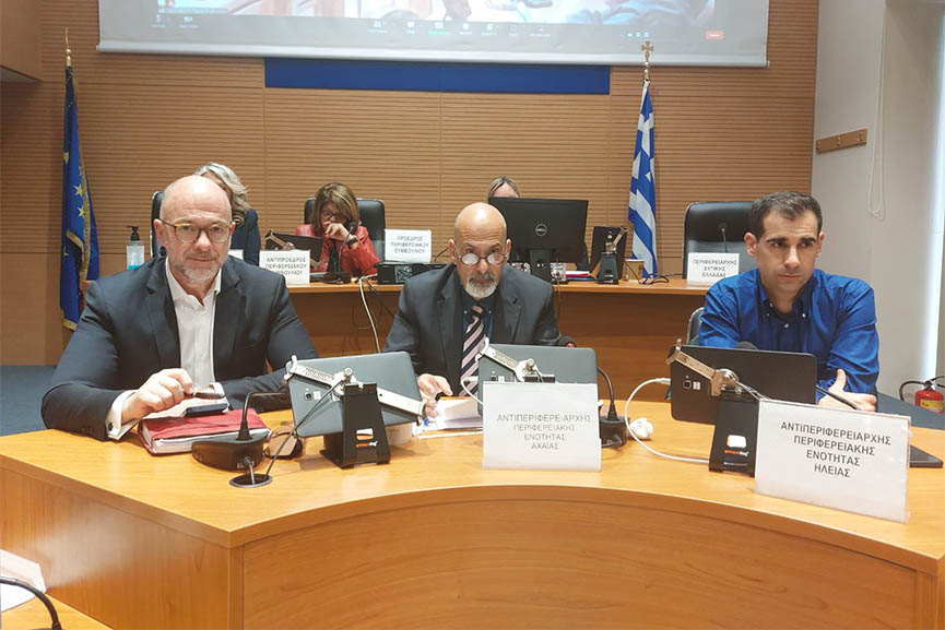 pde kolumv agia 2