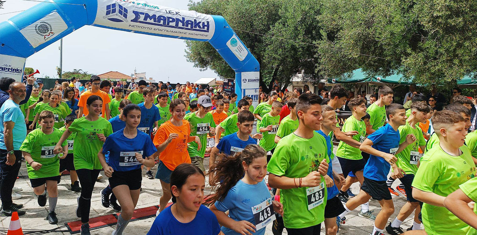 2ο Run Pyrgos: Ήρθε για να μείνει!