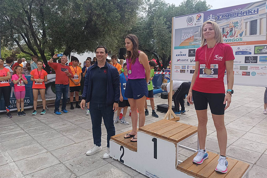 run pirgos 2 14