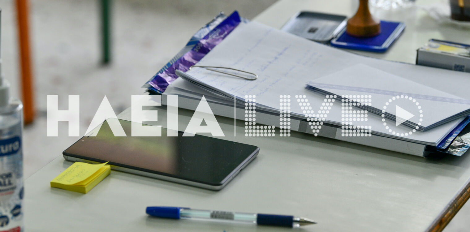Ηλεία: Πρόβλημα στην μετάδοση των tablet των δικαστικών αντιπροσώπων