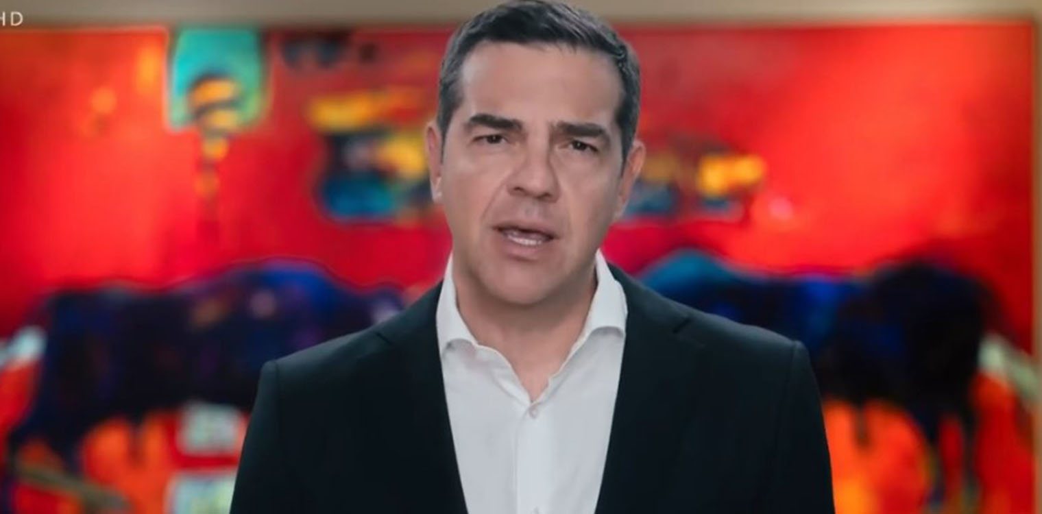 Εθνικές Βουλευτικές Εκλογές: Δήλωση Τσίπρα μετά το αποτέλεσμα - «Χρειαζόμαστε άμεσα αλλαγές, τα συλλογικά μας όργανα θα αποφασίσουνε»