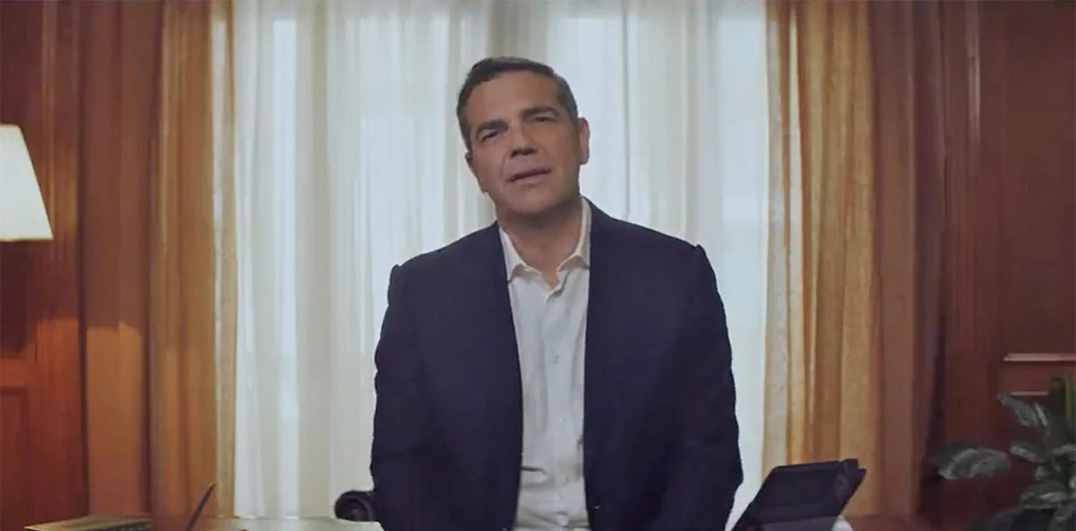 «Ξέρουμε και μπορούμε να φέρουμε την αλλαγή»: Το νέο προεκλογικό σποτ του Αλέξη Τσίπρα