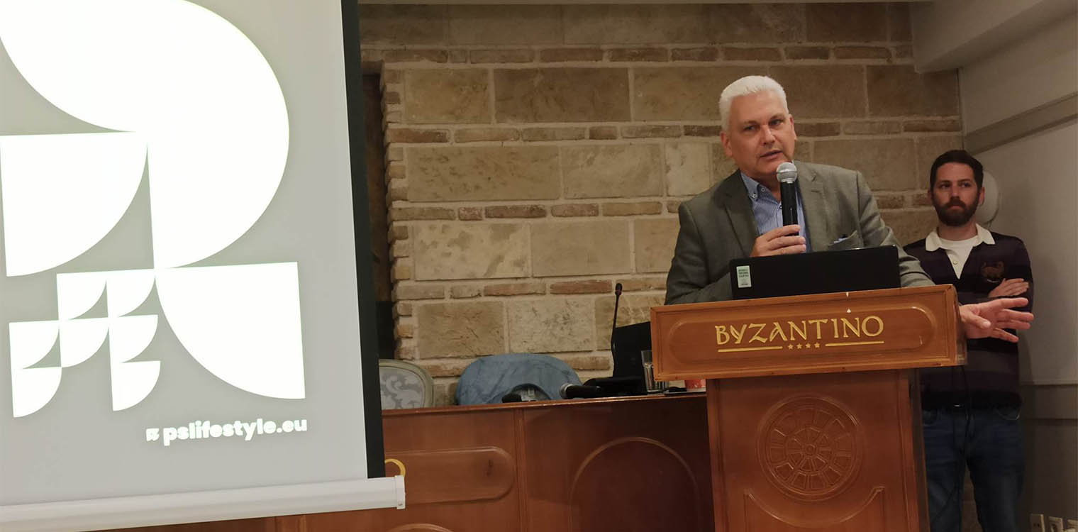Ο Φ. Ζαΐμης συμμετείχε στην παρουσίαση του έργου PS Lifestyle