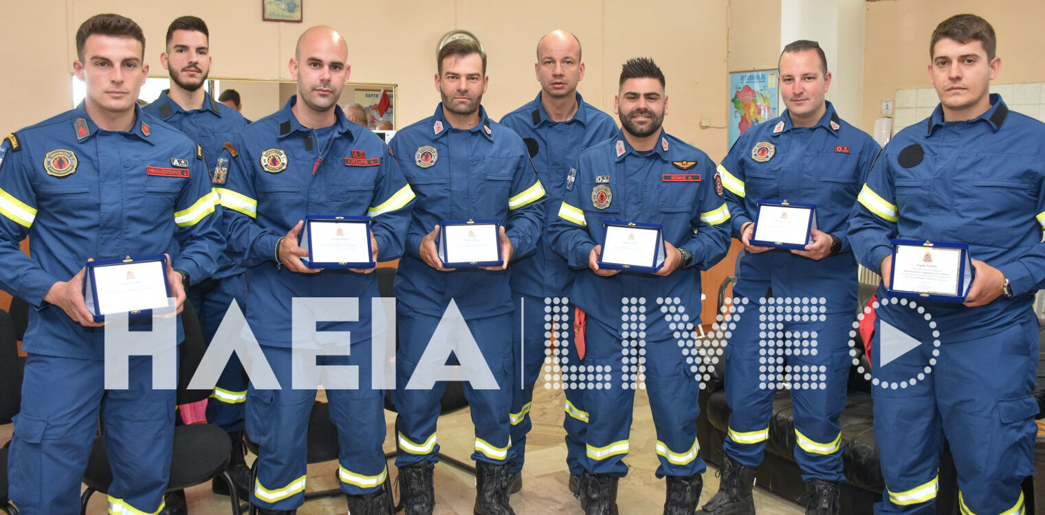 Π.Υ. Λεχαινών: Τίμησαν τους εθελοντές πυροσβέστες για την συνδρομή τους στο έργο του Πυροσβεστικού Σώματος