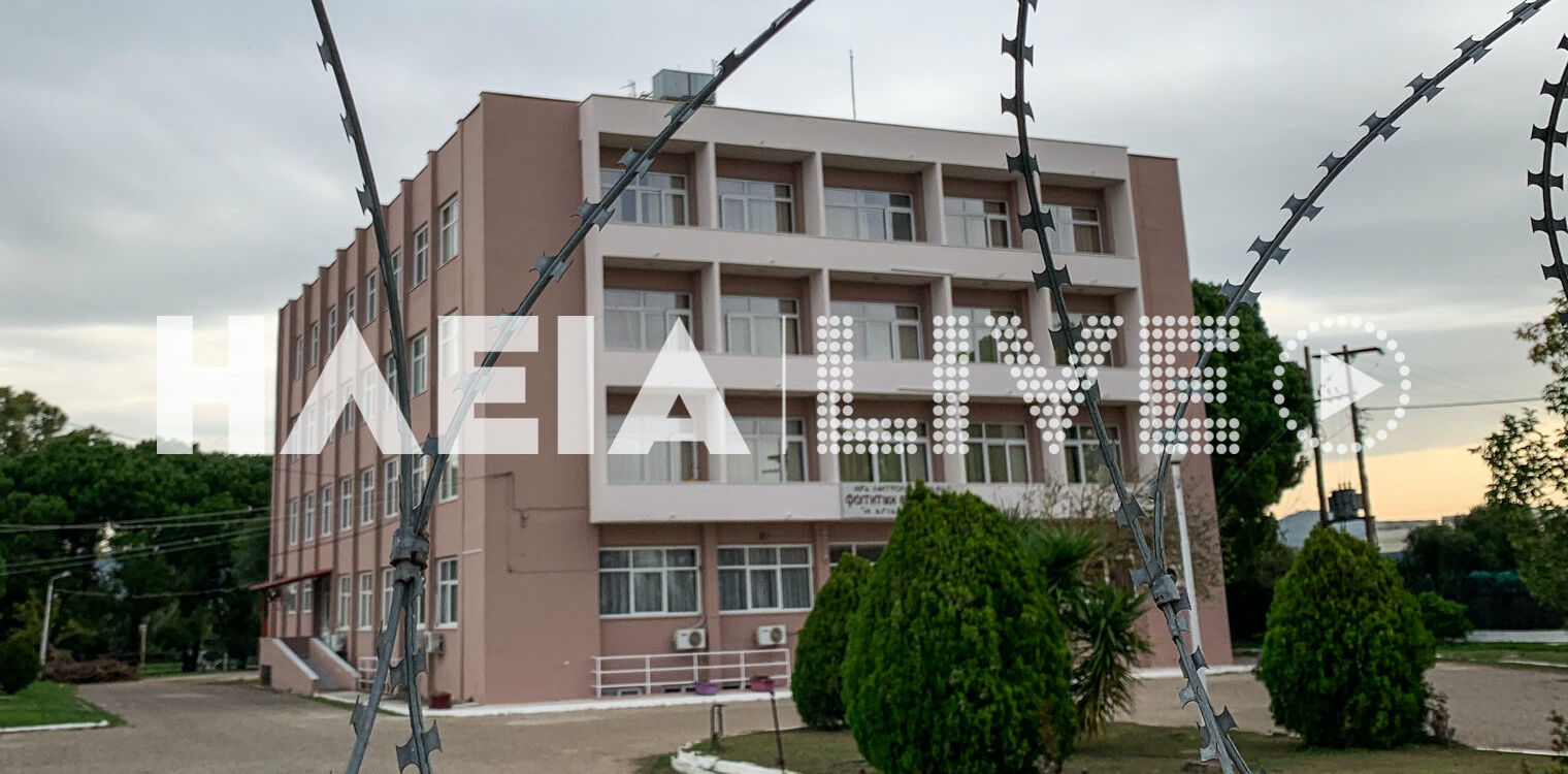 Πύργος: Οι πρώτες γυναίκες με παιδιά έφτασαν στη Δομή της Φιλοθέης