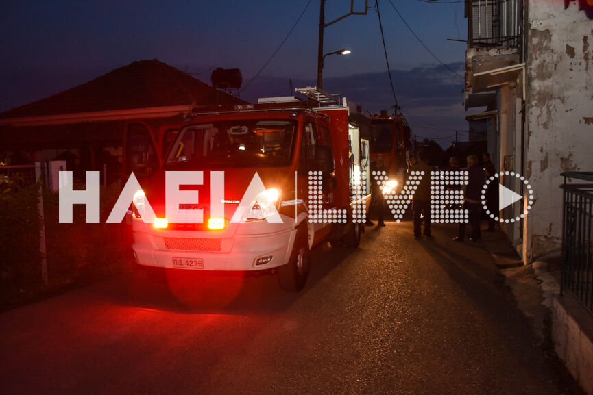 Fotia Lampeti1 3