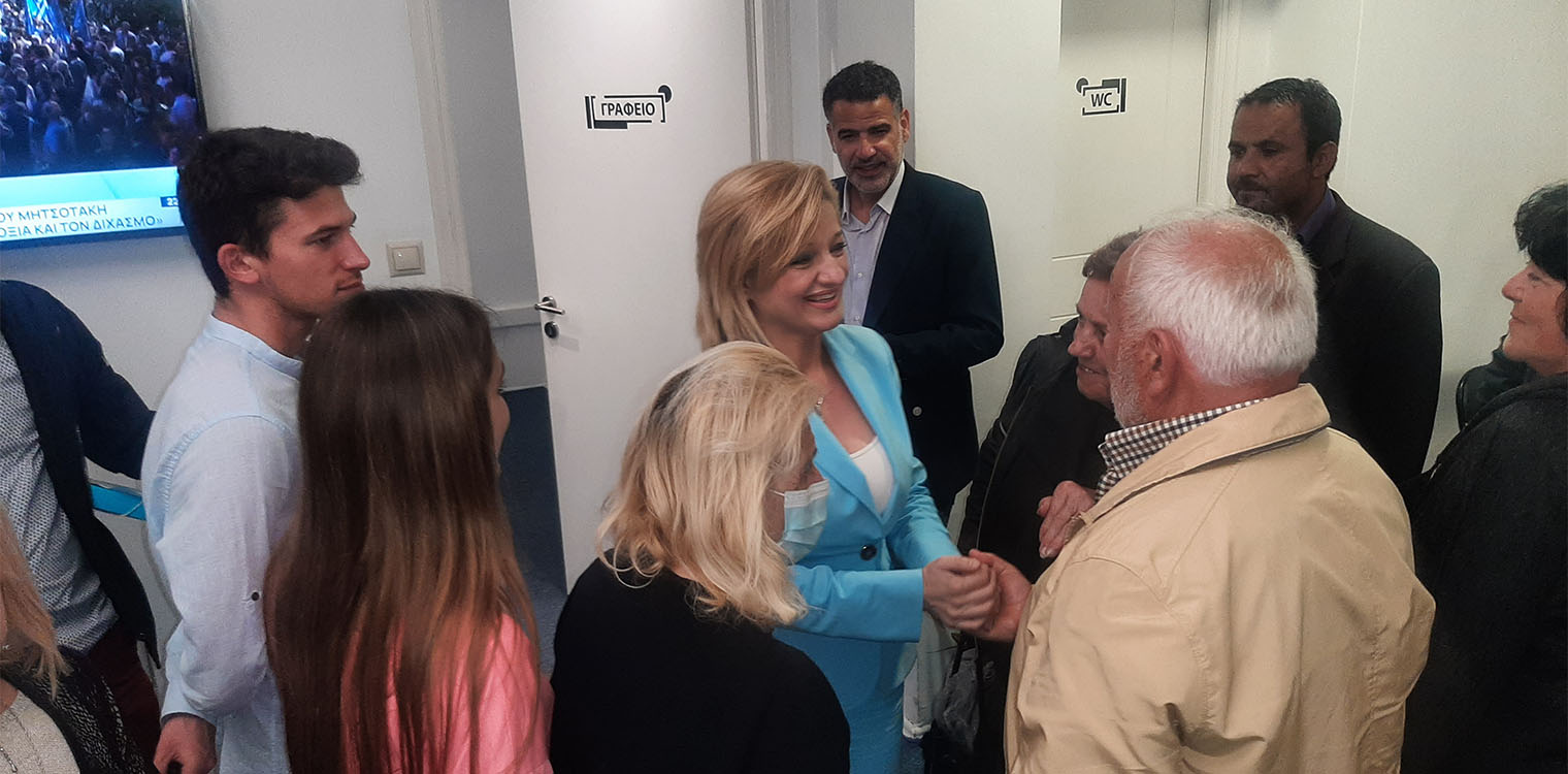 Αυγερινοπούλου: Πανηγυρισμοί και ευχές για την σαρωτική νίκη της Νέας Δημοκρατίας και την επανεκλογή της