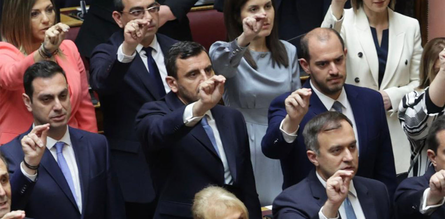 Νικολακόπουλος με αφορμή την ορκωμοσία της Βουλής των Ελλήνων: Στις 25 Ιουνίου ζητάμε εντολή για ισχυρή αυτοδύναμη κυβέρνηση της ΝΔ