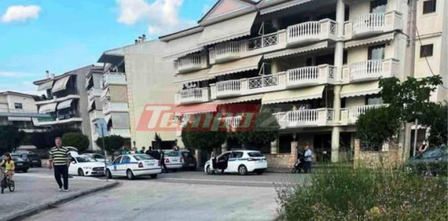 Πάτρα: Επεισοδιακή σύλληψη άνδρα - Έβγαλε όπλο σε αστυνομικούς, με σφαίρα στη θαλάμη!