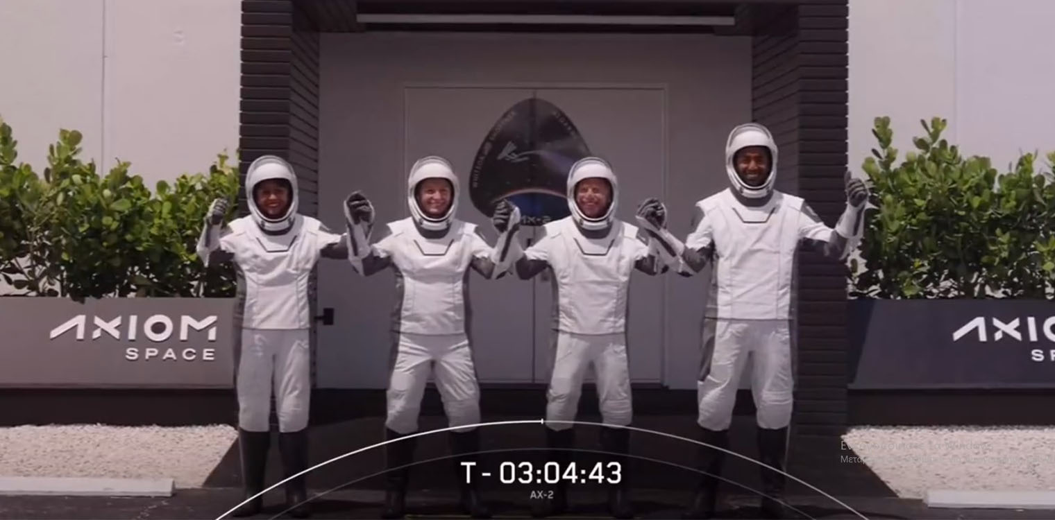 SpaceX: Στον Διεθνή Διαστημικό Σταθμό έφτασε τετραμελής αποστολή - Για πρώτη φορά συμμετέχουν δύο Σαουδάραβες