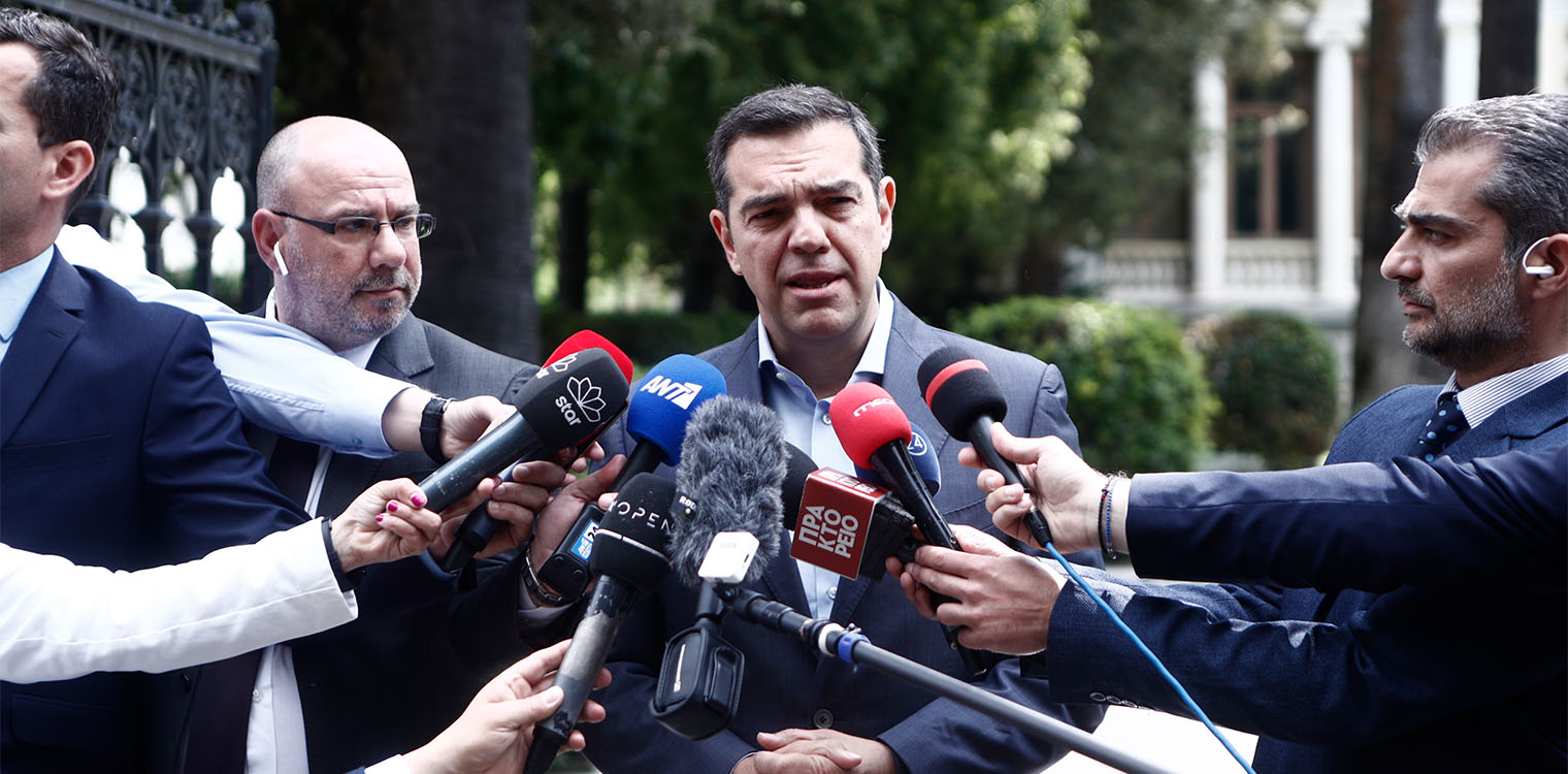 Τσίπρας: Αναλαμβάνω την ευθύνη για την ήττα, ζητώ συγγνώμη απ’ όσους πληγώσαμε