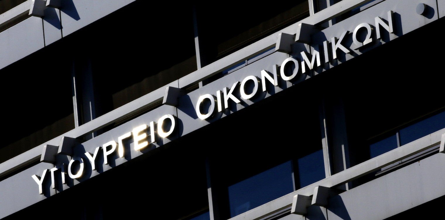 Πρωτογενές πλεόνασμα 2,4 δισ. ευρώ το πρώτο τετράμηνο του 2023