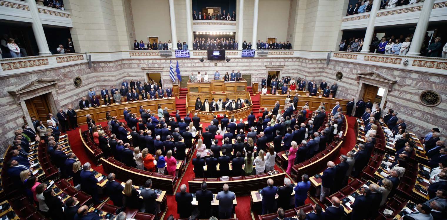 Η ορκωμοσία της νέας Βουλής - Δείτε εικόνες με τους Ηλείους βουλευτές