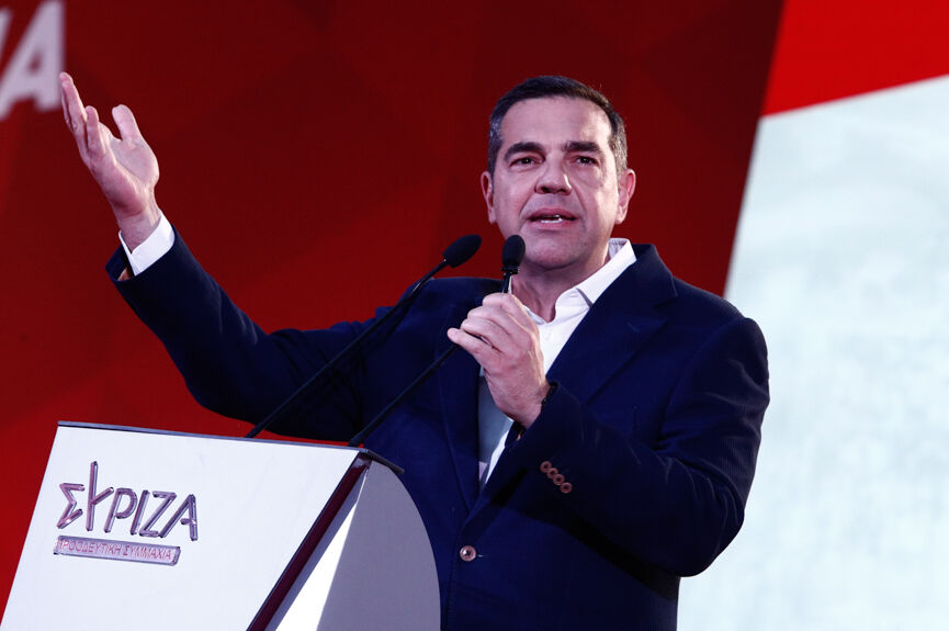 Tsipras Parousiasi 4