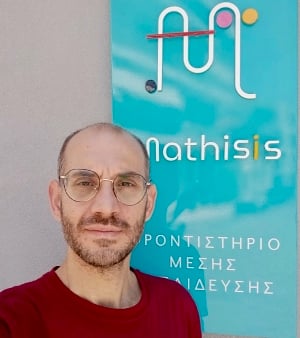 Koutsandreas Tasos Mathisis