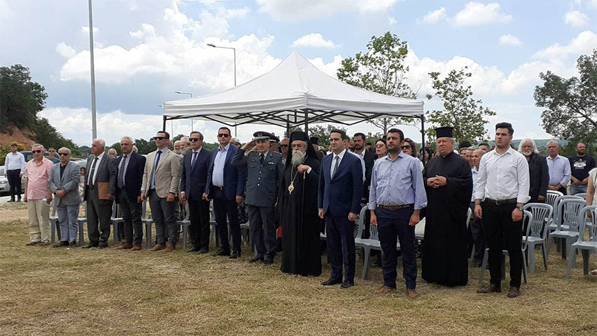 arx olimpia ekd giannia 2
