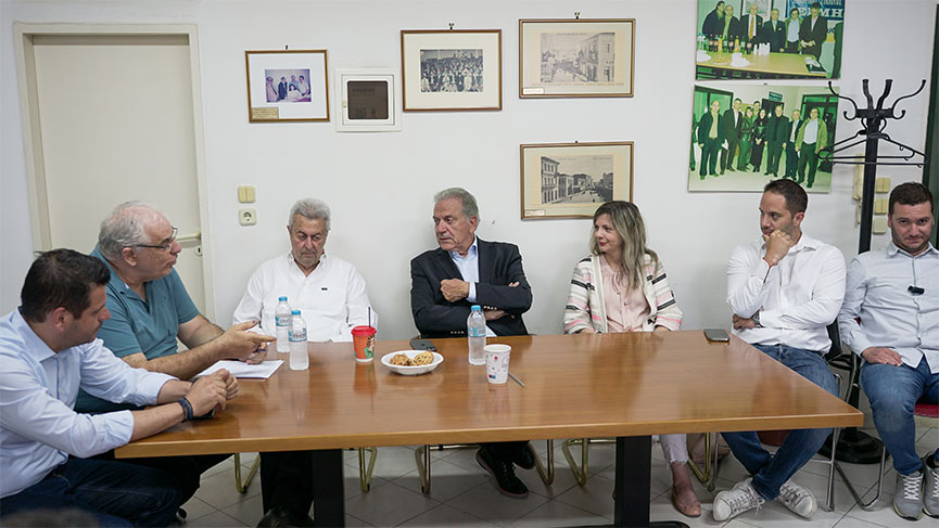 avramop per ilia ent 5