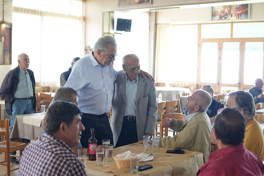 avramop per ilia ent 7