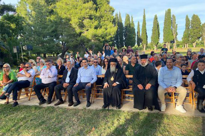epimelitirio merkouri 4