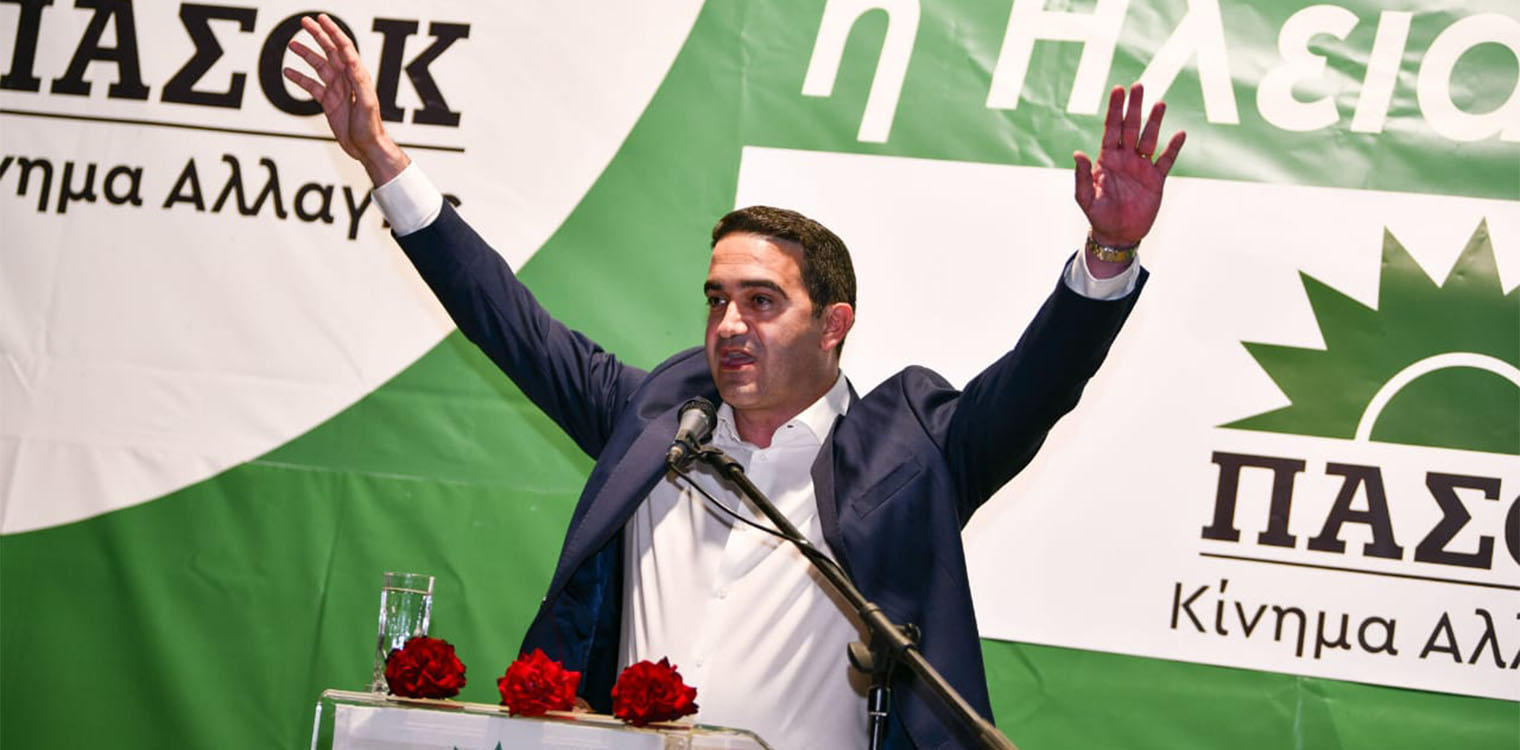 Κατρίνης: Το μήνυμα της Ηλείας θα είναι ακόμα πιο ηχηρό στις 25 Ιουνίου