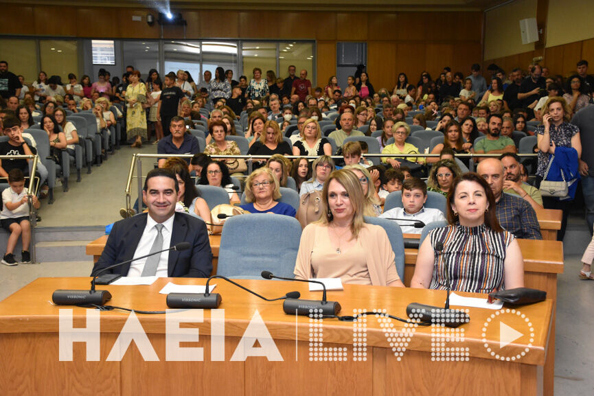 mathimatika 6