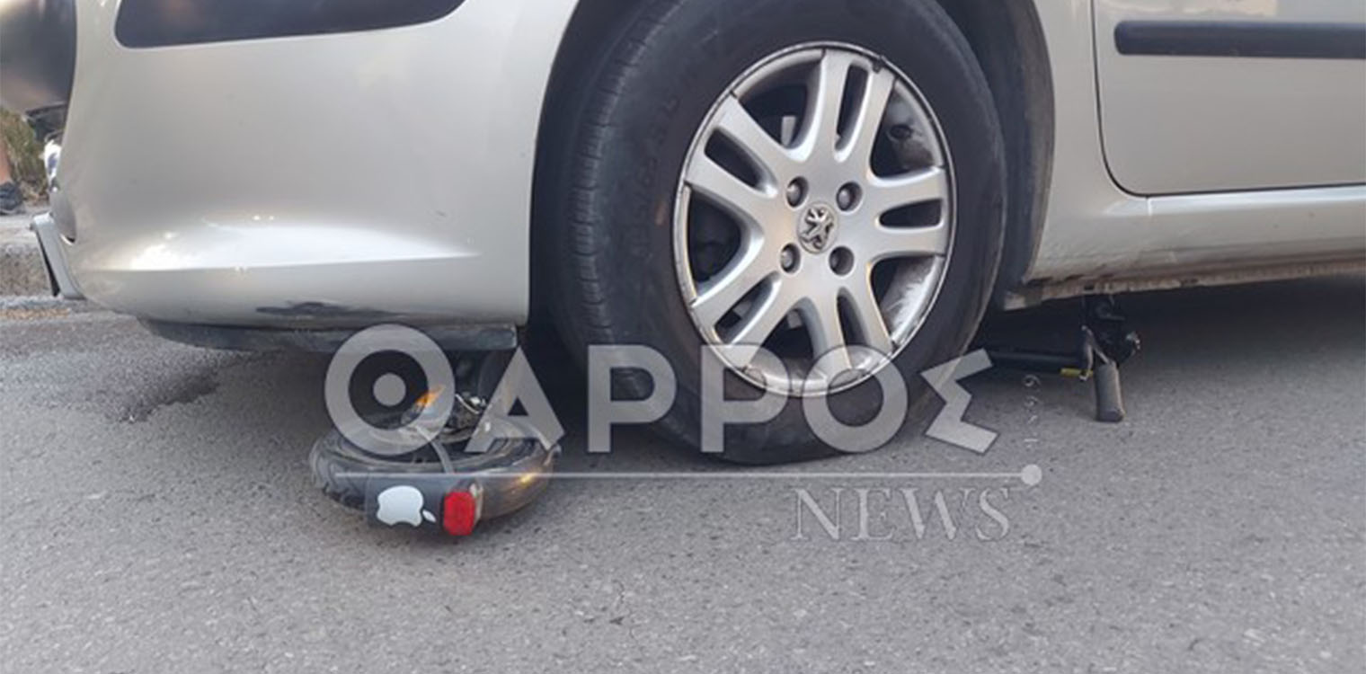 Καλαμάτα: Διασωληνώθηκε ο 15χρονος που ενεπλάκη σε τροχαίο ενώ επέβαινε σε πατίνι - Τι έδειξαν οι εξετάσεις