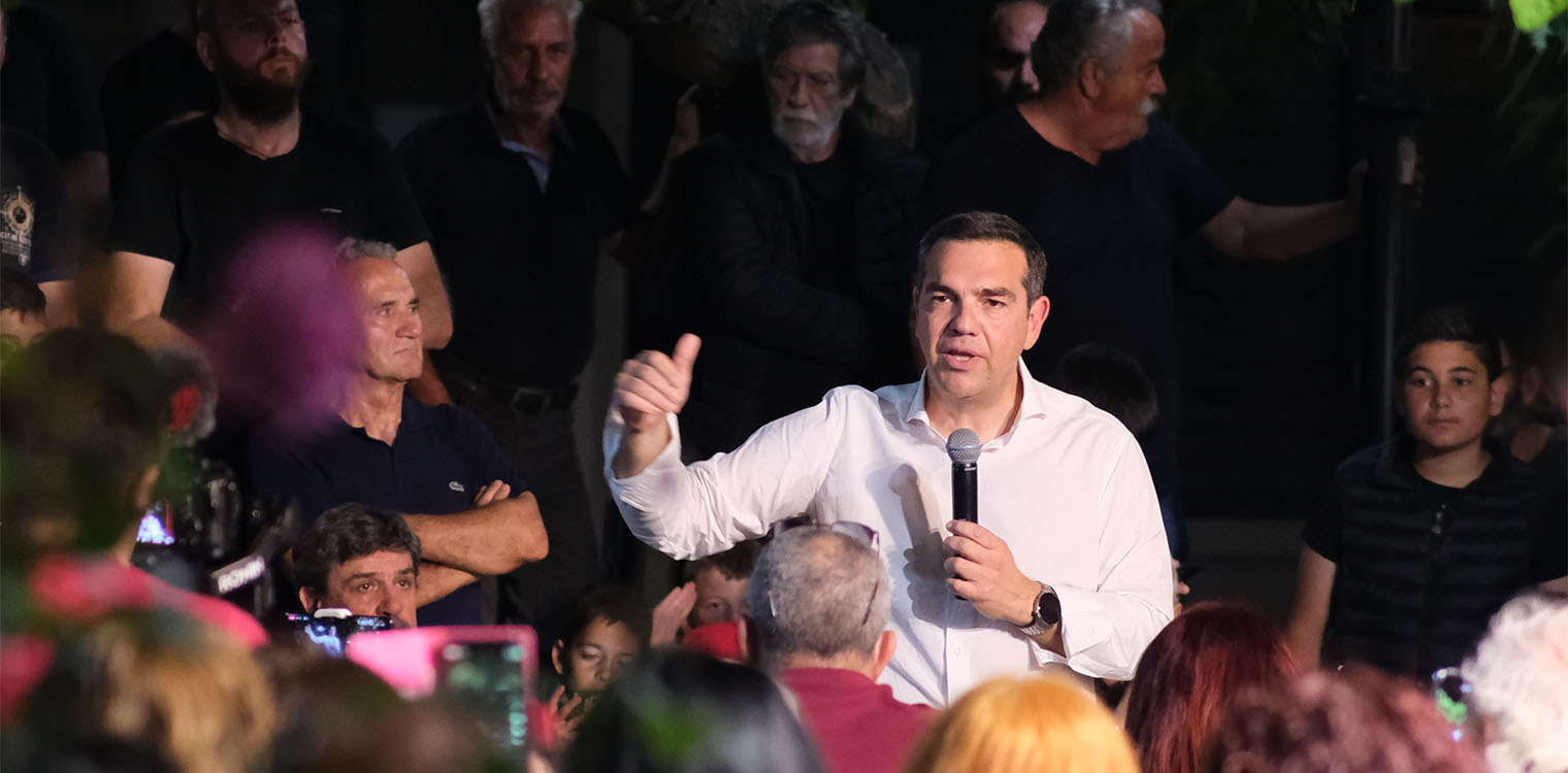 Τσίπρας από Ανώγεια: Αυτό που διακυβεύεται την επόμενη ημέρα είναι η ζωή μας