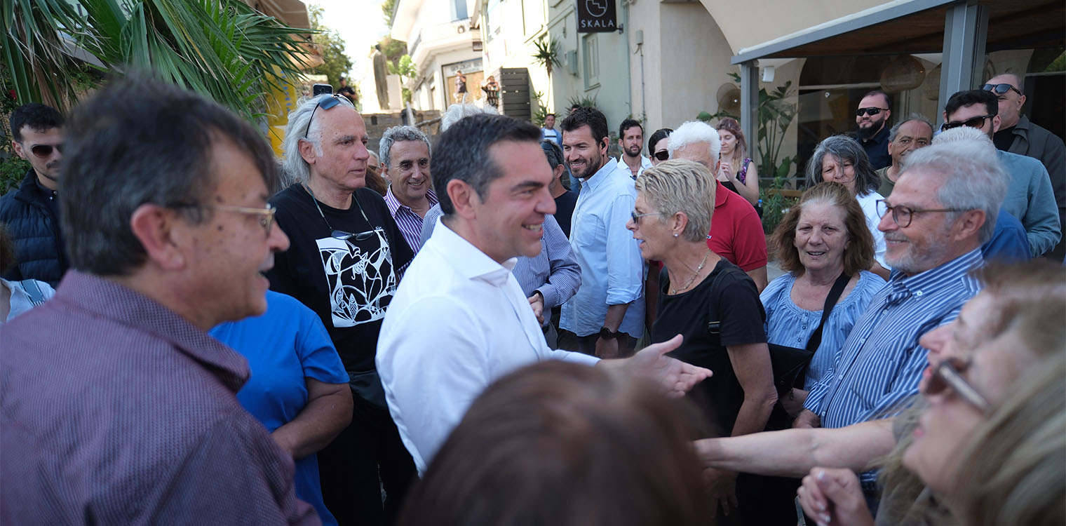 Τσίπρας: Η στήριξη του ΕΣΥ είναι για εμάς η πρώτιστη προτεραιότητα - Το σχέδιο Μητσοτάκη οδηγεί σε κλείσιμο δομών