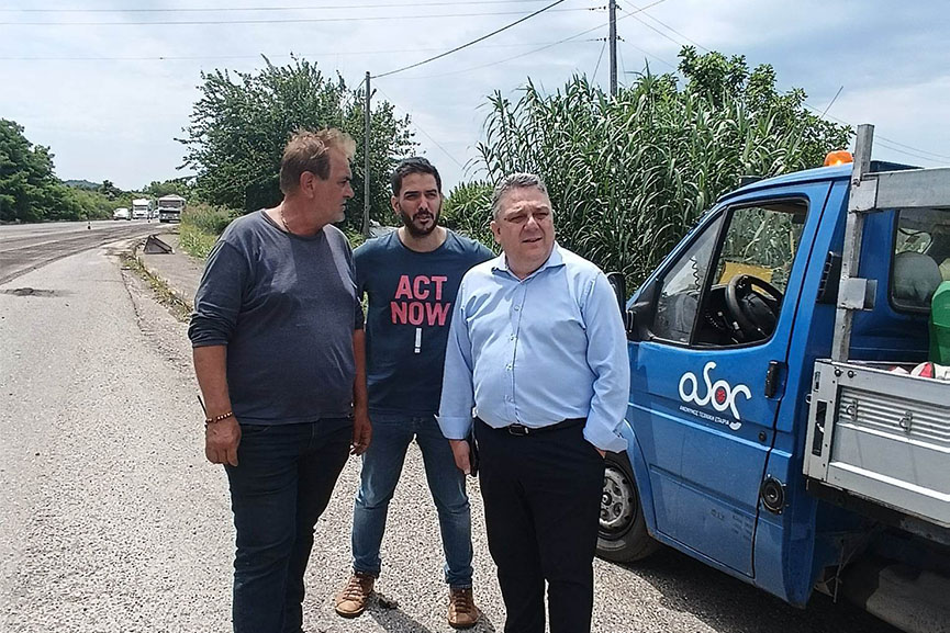 arguropoulos erga upod 3