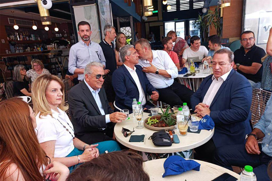 avramop ekloges rodopi 2