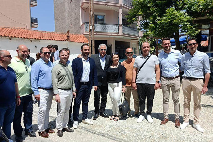 avramop ekloges rodopi 3