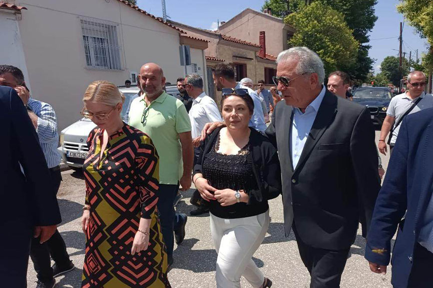 avramop ekloges rodopi 4