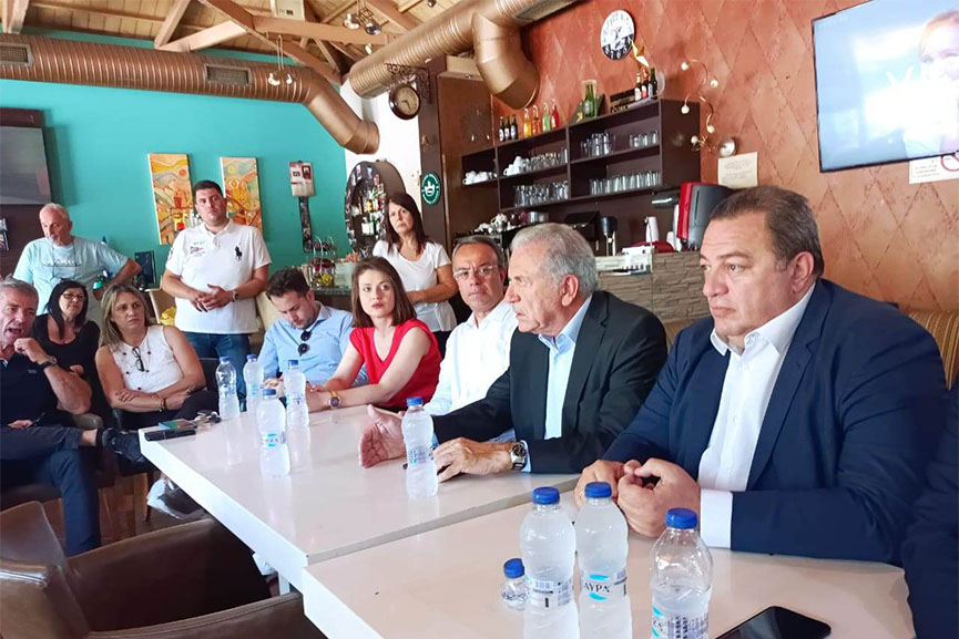 avramop ekloges rodopi 6