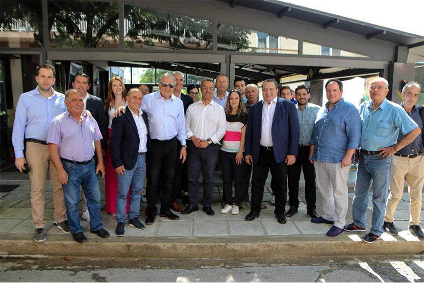 avramop ekloges rodopi 7