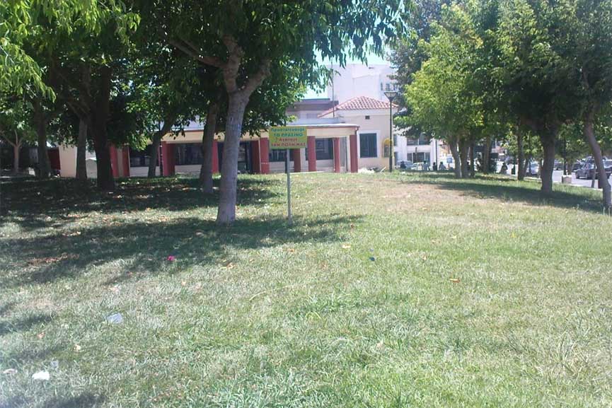 dimos pirgou erga progr 2