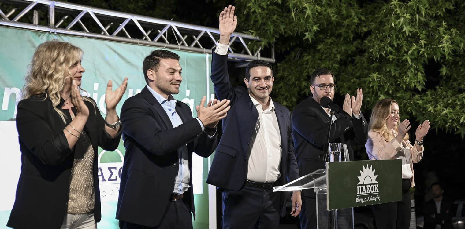 Το ΠΑΣΟΚ επέστρεψε στις καρδιές των δημοκρατικών πολιτών της Ηλείας