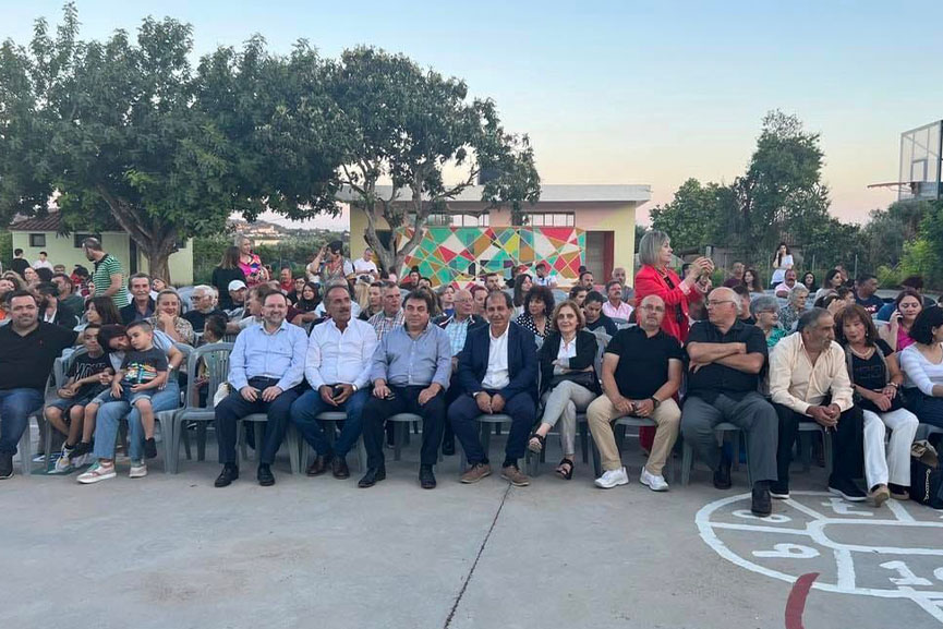 korovesis vounargo giorti 2