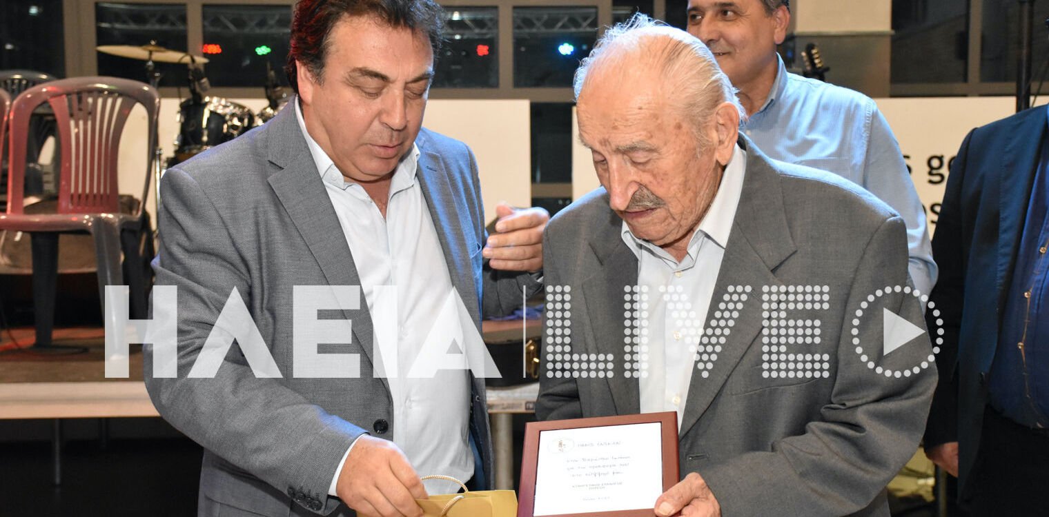 Κυνηγετικός Σύλλογος Πύργου: Βραβεύτηκαν τα νιάτα και η εμπειρία - Από τον παρορμητισμό των 19 στην εμπειρία των 100