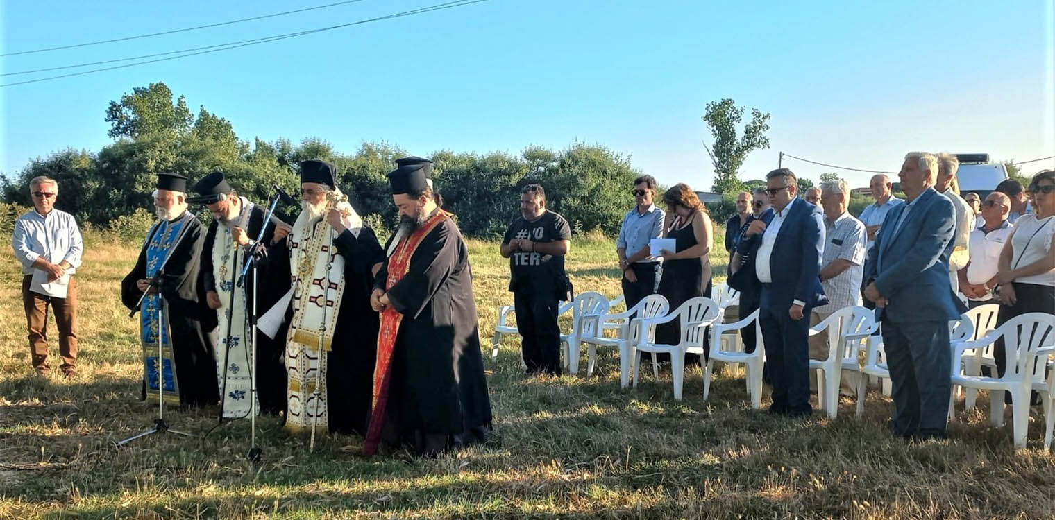 Δήμος Πηνειού: Επιμνημόσυνη Δέηση στη Λάκκα του Χρέπα - Χοροστατούντος του Μητροπολίτη Ηλείας