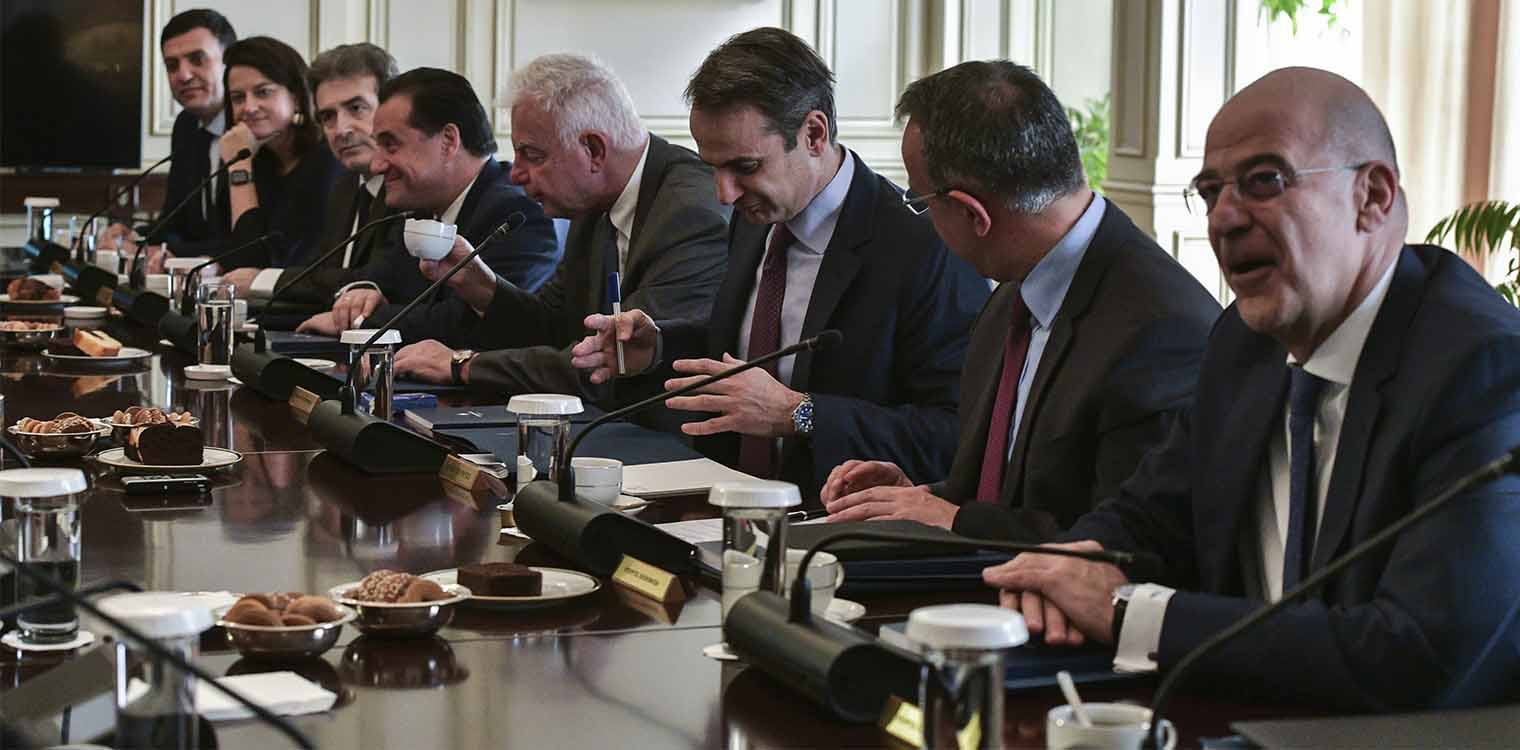 Εθνικές Εκλογές 2023: Ποιοι αναλαμβάνουν τα κρισιμότερα υπουργεία στη νέα κυβέρνηση