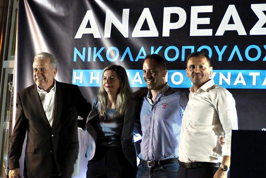 Nikolako omilia ksistri eklog2 6