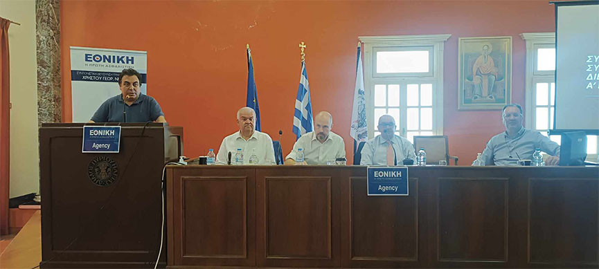 antonakop ethniki asf 2