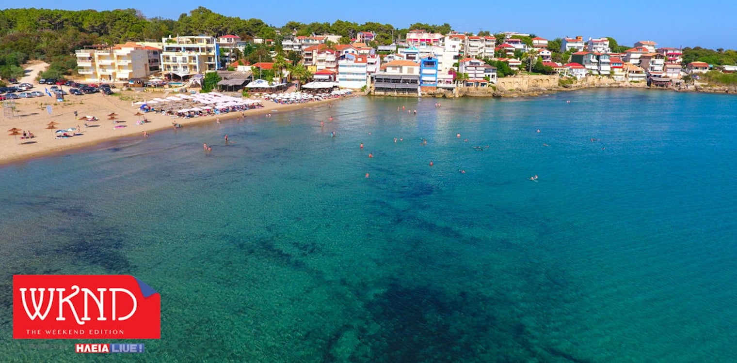 Ηλεία: Καλός ο καιρός την Τετάρτη, με περιορισμένη αστάθεια