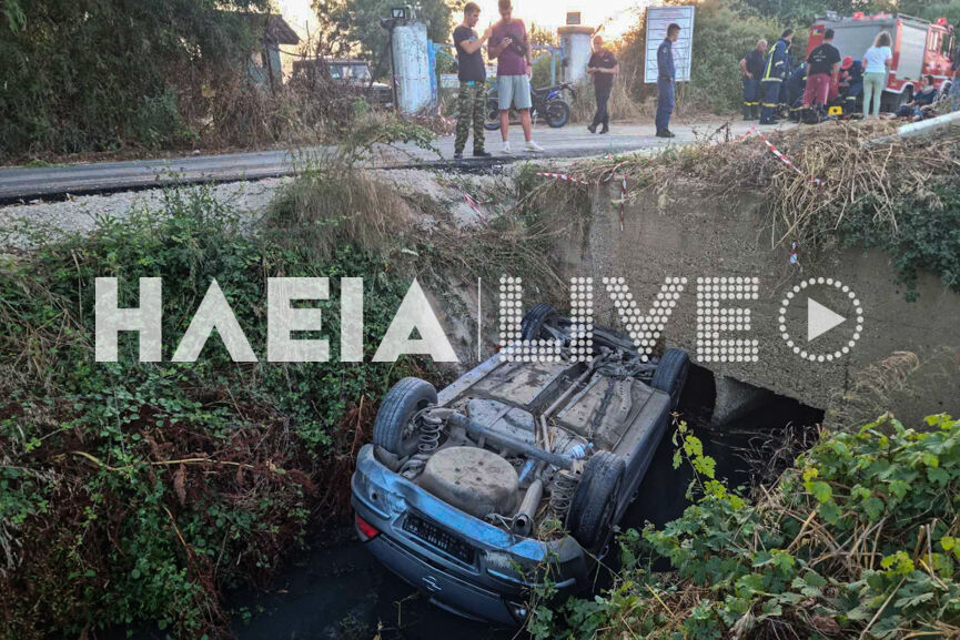 auto kanali 5