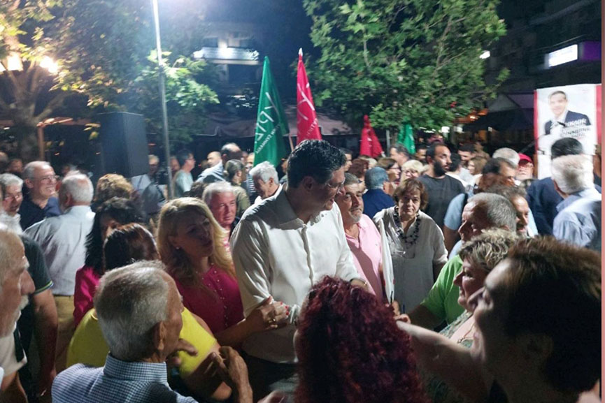 kalamatianos ekl2 2