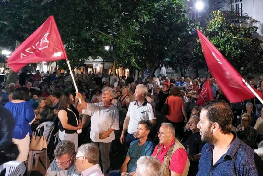 kalamatianos ekl2 3